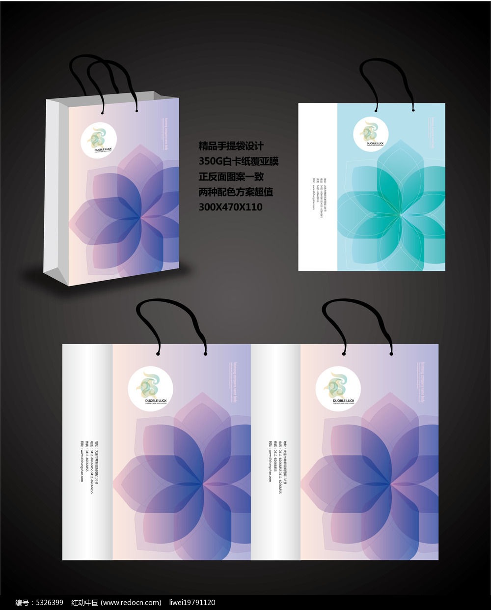 时尚花瓣手提袋 拎在手心的立体花园